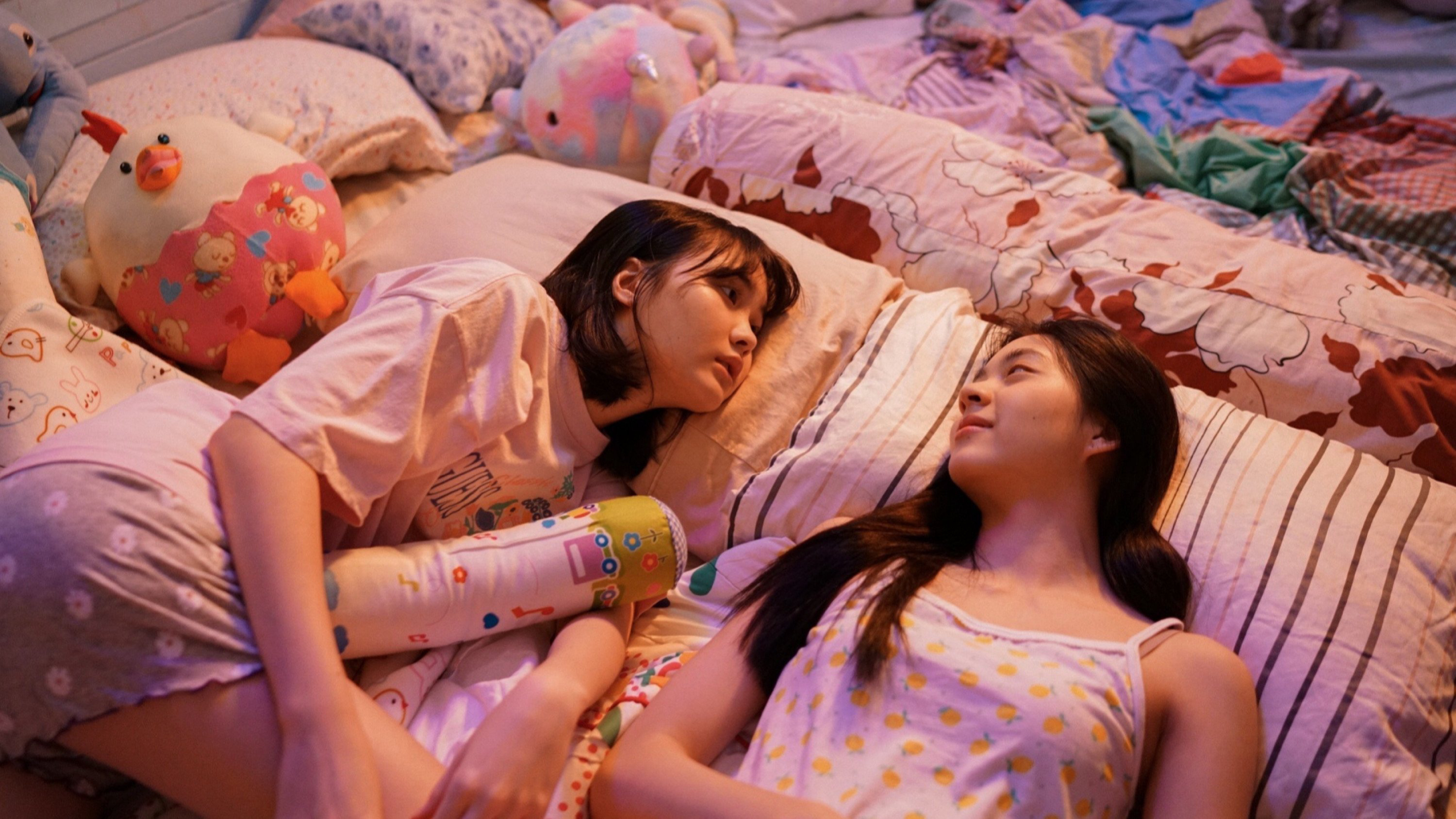 Flat Girls / Flat Girls (2025)