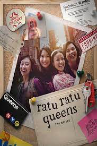Ratu Ratu Queens: The Series / Ratu Ratu Queens: The Series (2025)