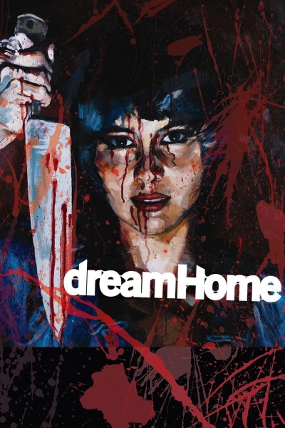 Dream Home / Dream Home (2010)