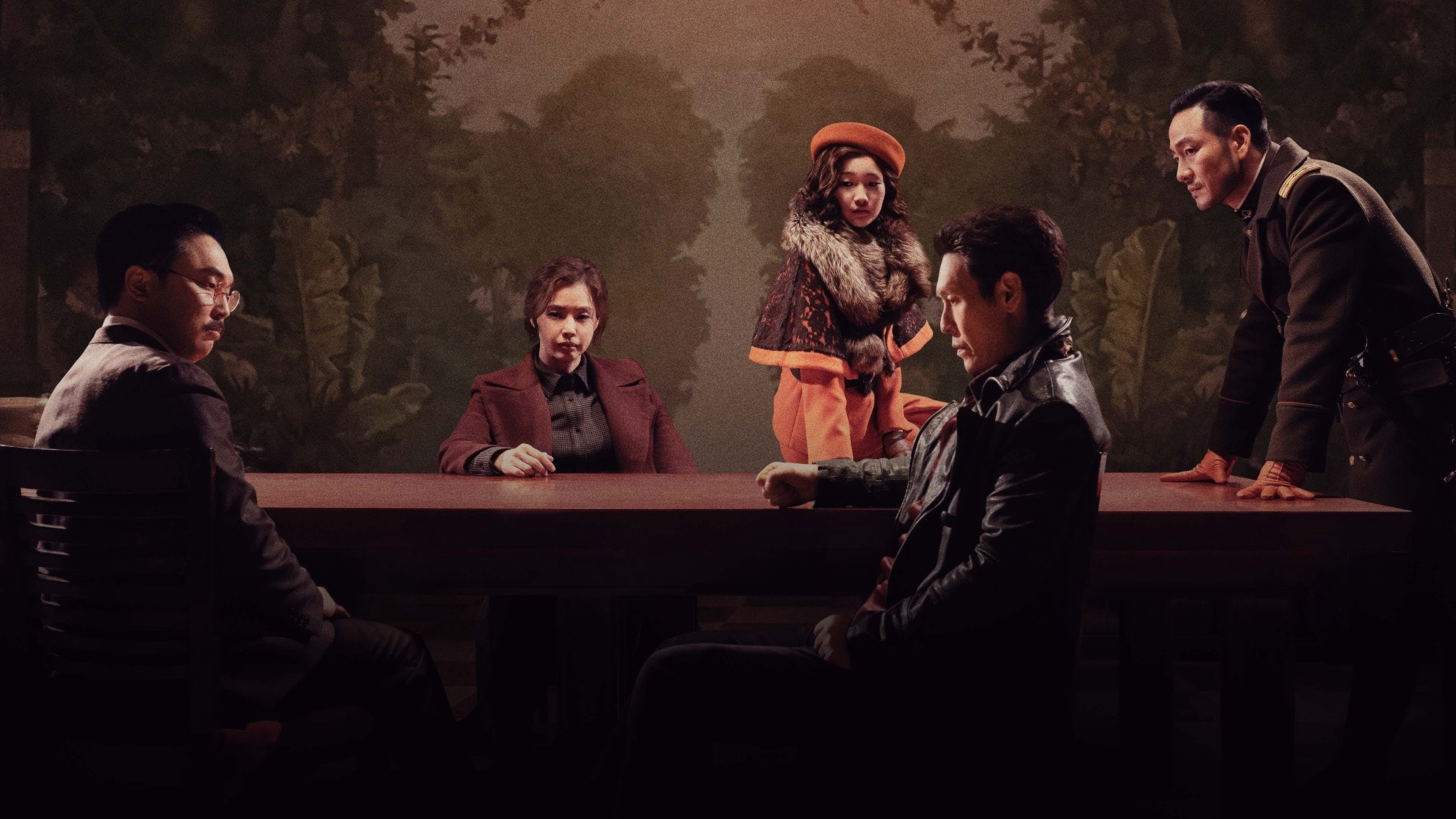 Xem Phim Bóng Ma: Gián Điệp, Phantom 2023 Xem Phim Bóng Ma: Gián Điệp, Phantom 2023