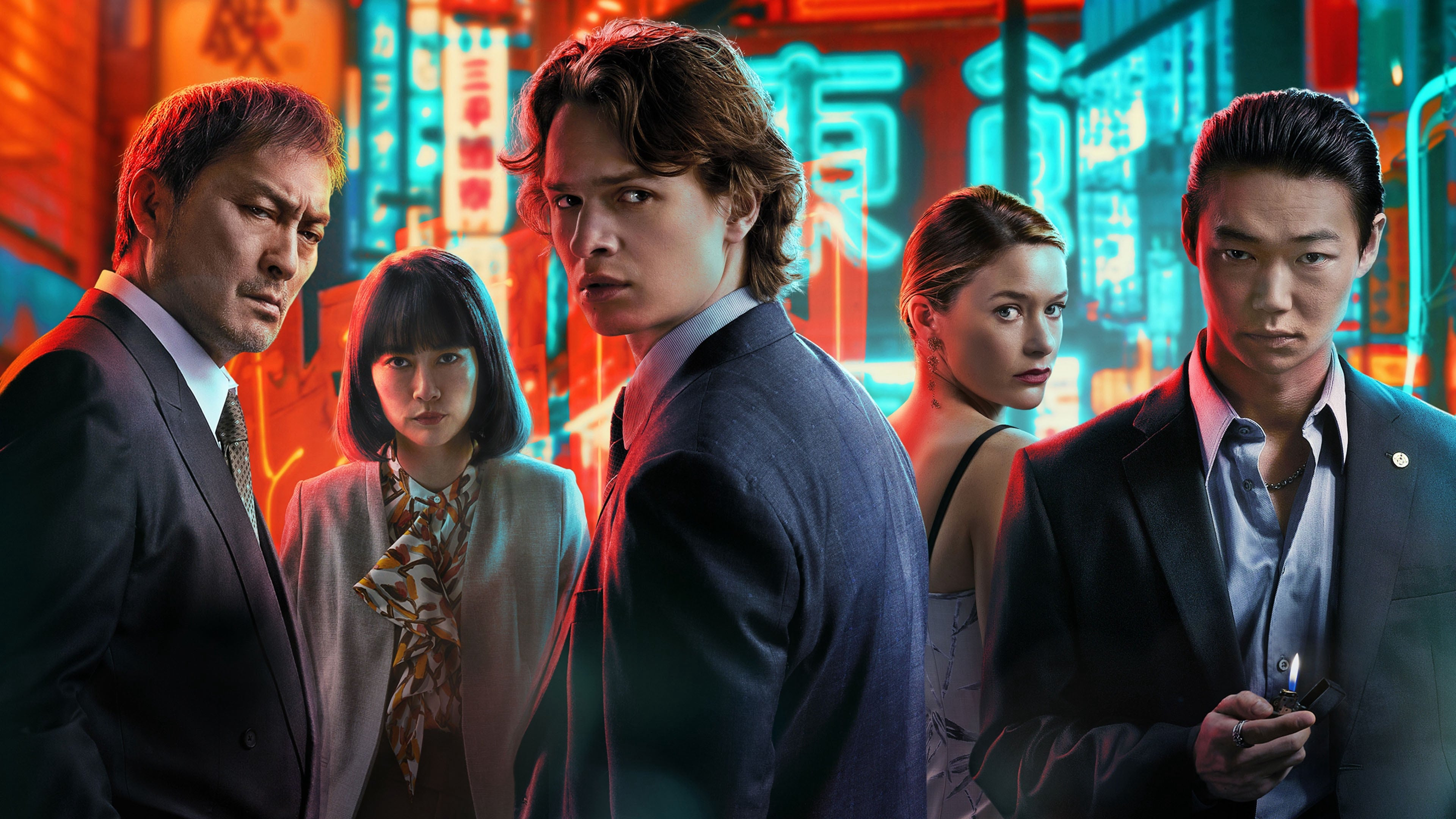 Tokyo Vice Season 2 / Tokyo Vice Season 2 (2024)