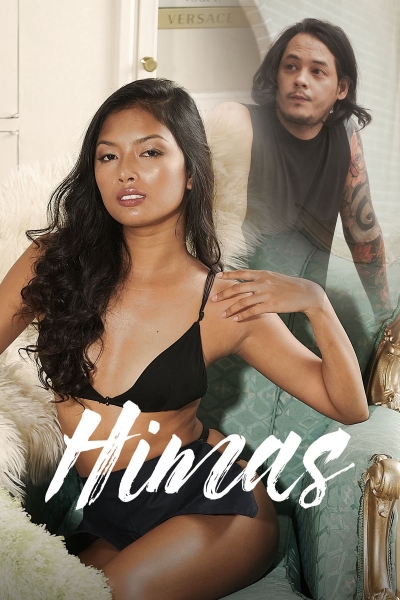 Himas / Himas (2024)