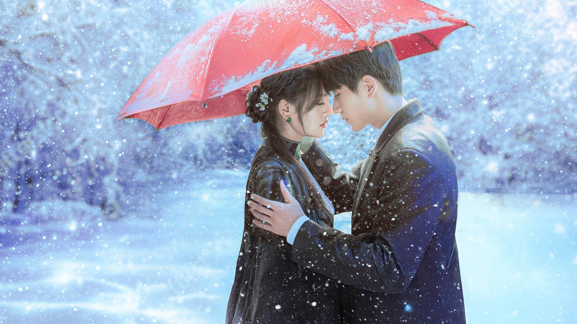 Between Love and Frost / Between Love and Frost (2025)