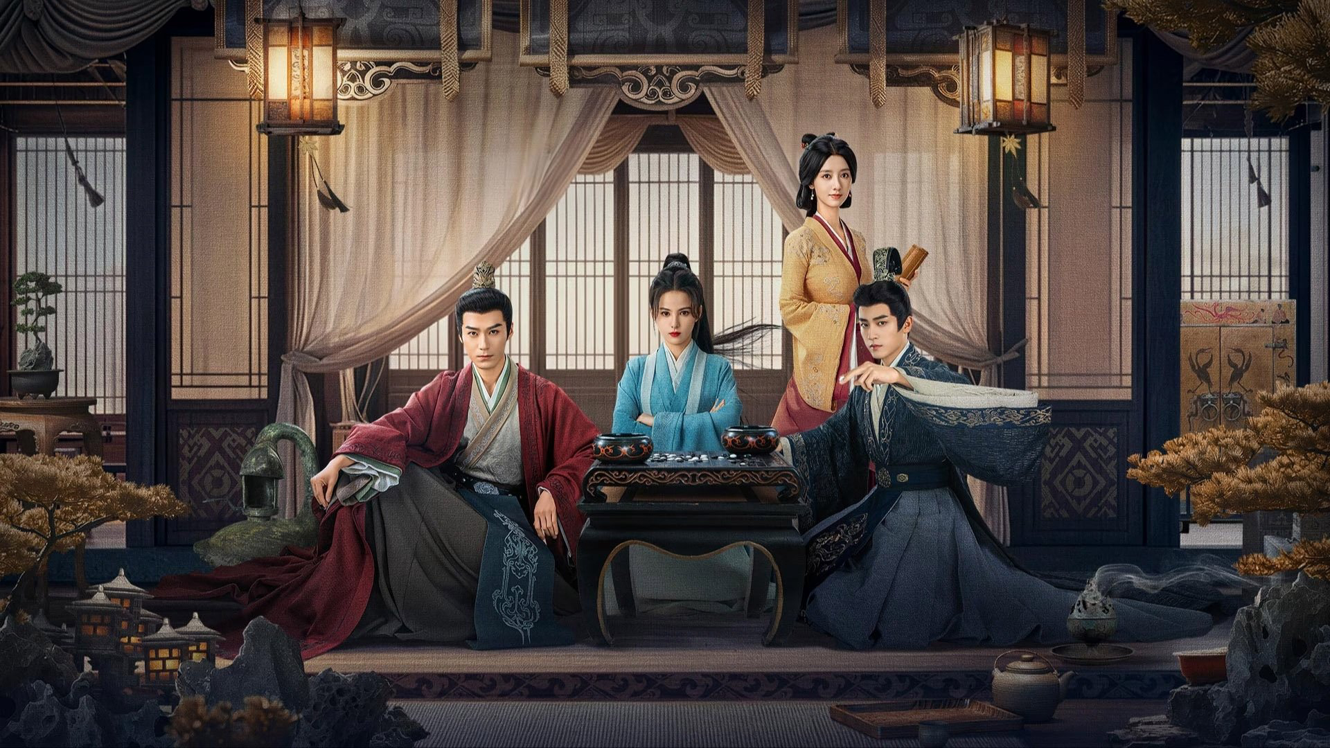 Voyage to Haihun (Season 2) / Voyage to Haihun (Season 2) (2025)