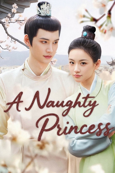 A Naughty Princess / A Naughty Princess (2025)