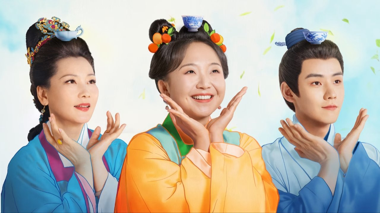 Hilarious Family 2 / Hilarious Family 2 (2025)