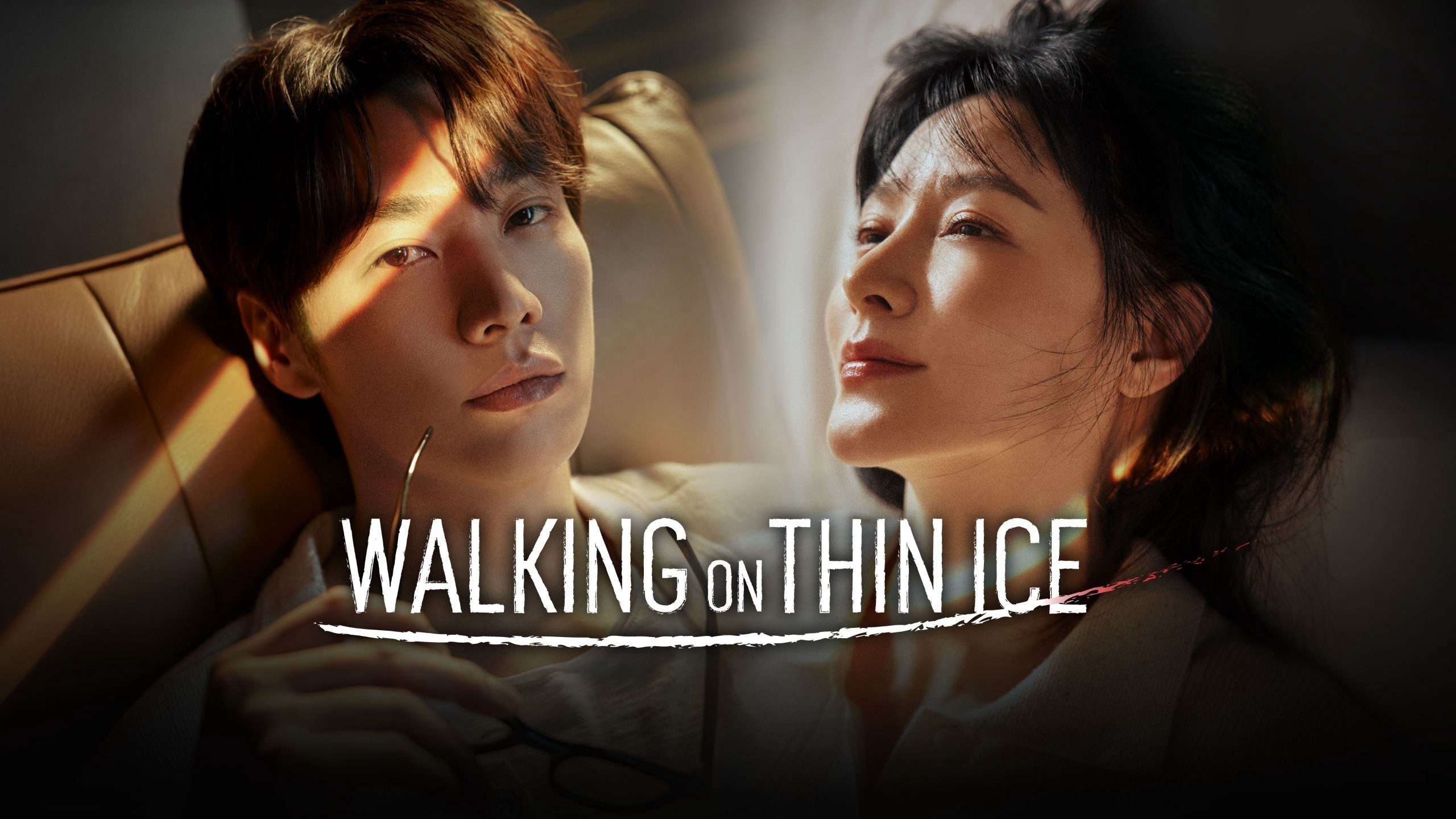 Xem Phim Ngày Lành Của Eun Soo, Walking on Thin Ice 2025 Xem Phim Ngày Lành Của Eun Soo, Walking on Thin Ice 2025