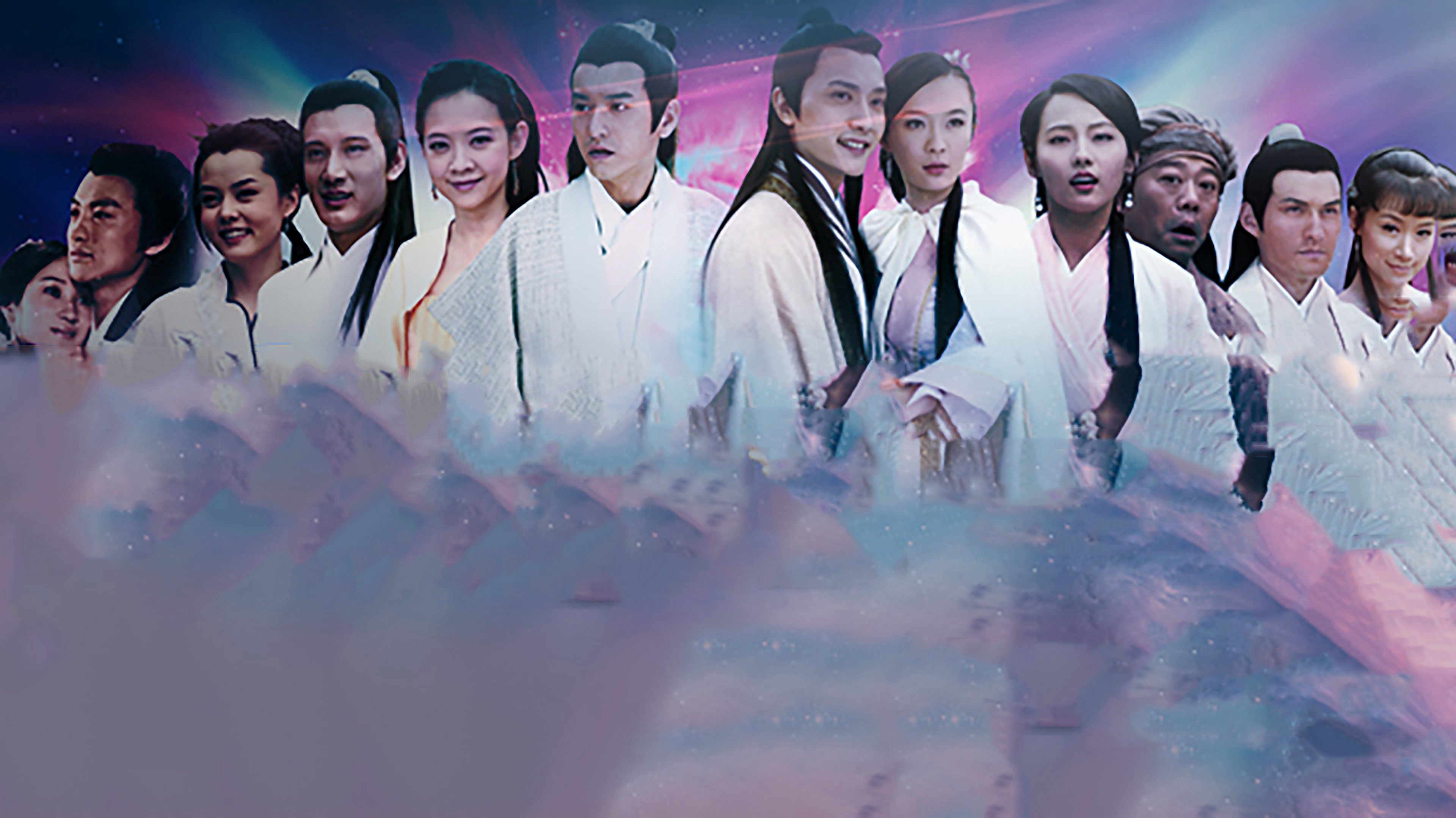 Ghost Catcher: Legend of Beauty / Ghost Catcher: Legend of Beauty (2010)