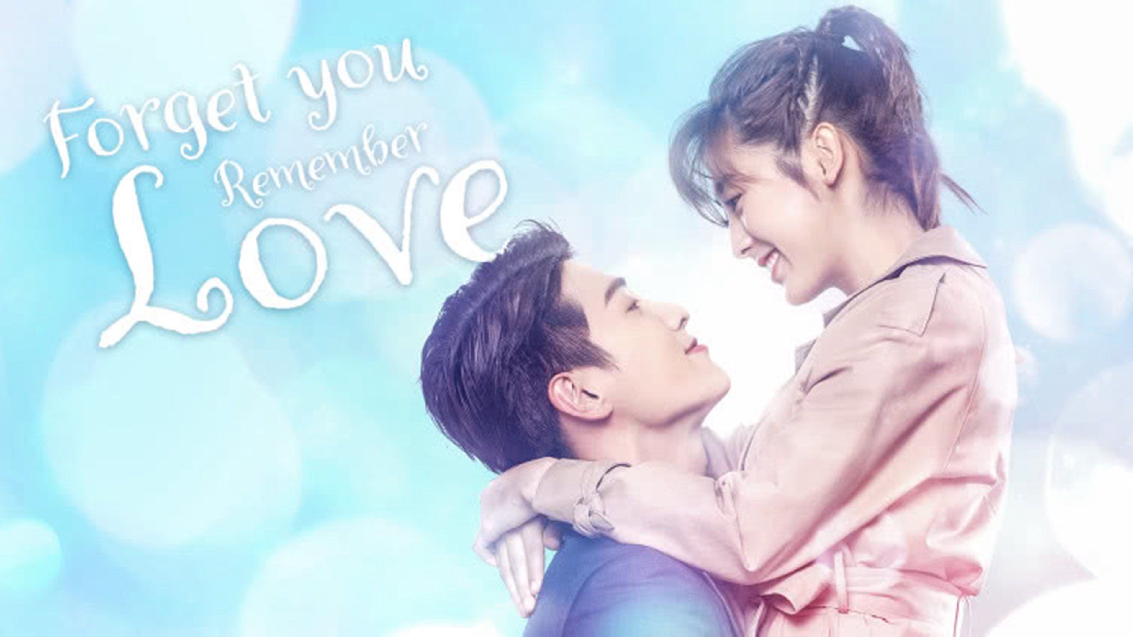 Forget You Remember Love / Forget You Remember Love (2020)