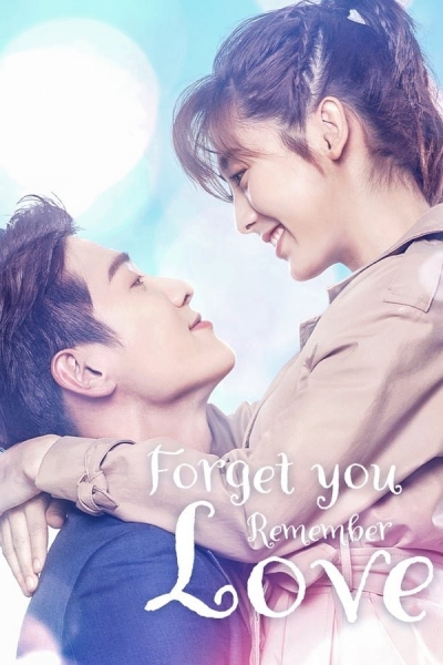 Forget You Remember Love / Forget You Remember Love (2020)