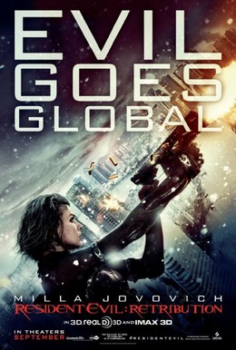 Resident Evil 5: Retribution (2012)