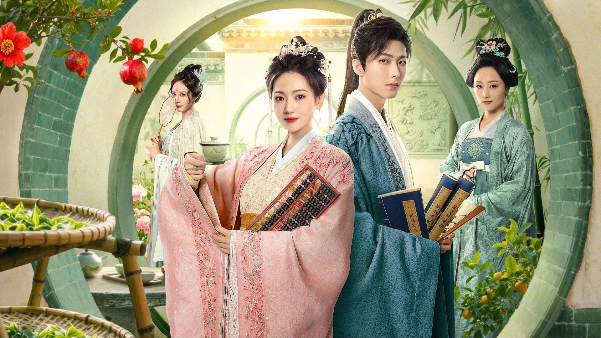 Xem Phim Sắc Xuân Trêu Người, The Crush 2025 Xem Phim Sắc Xuân Trêu Người, The Crush 2025