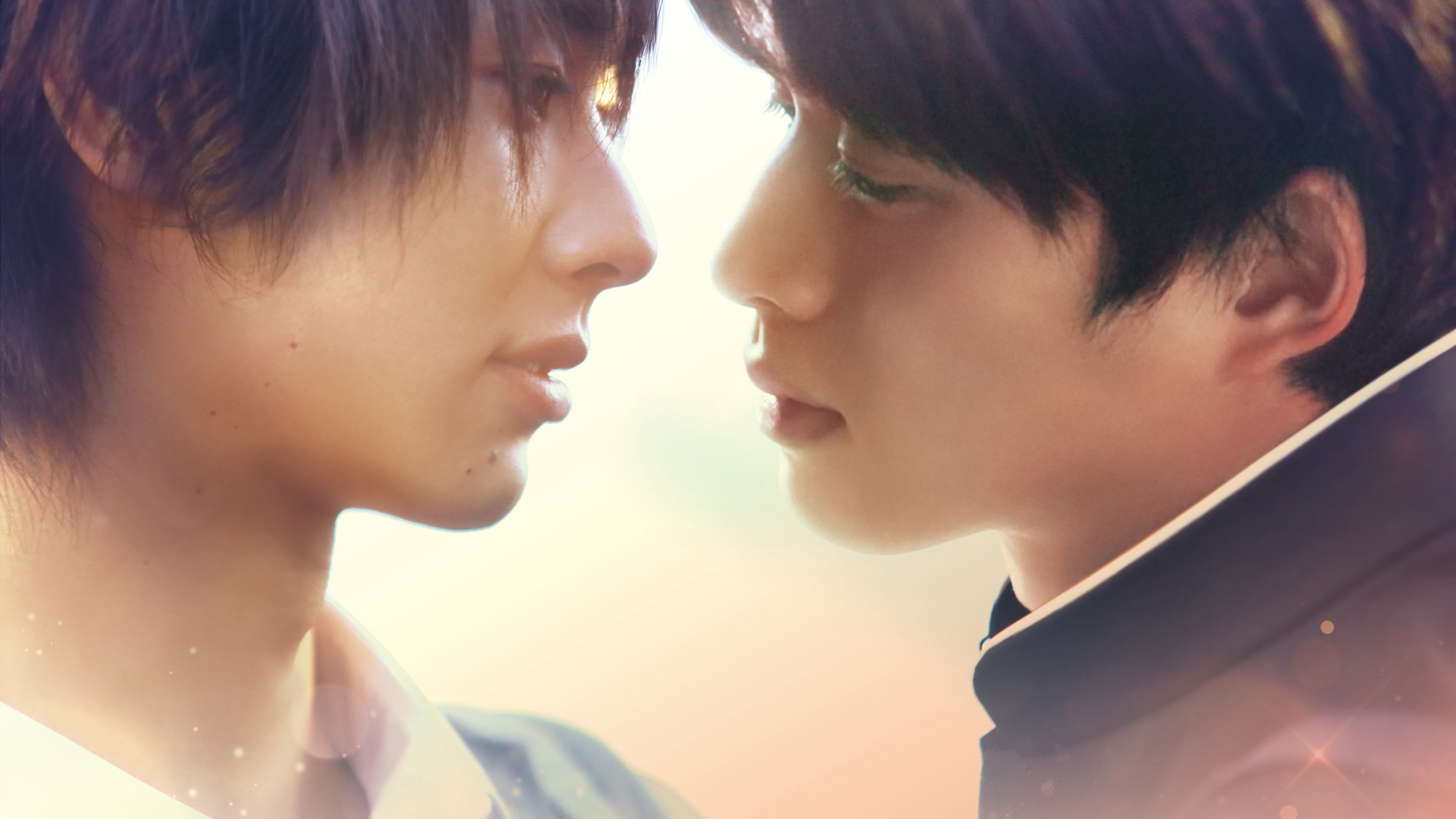 Life: Love on the Line / Life: Love on the Line (2020)