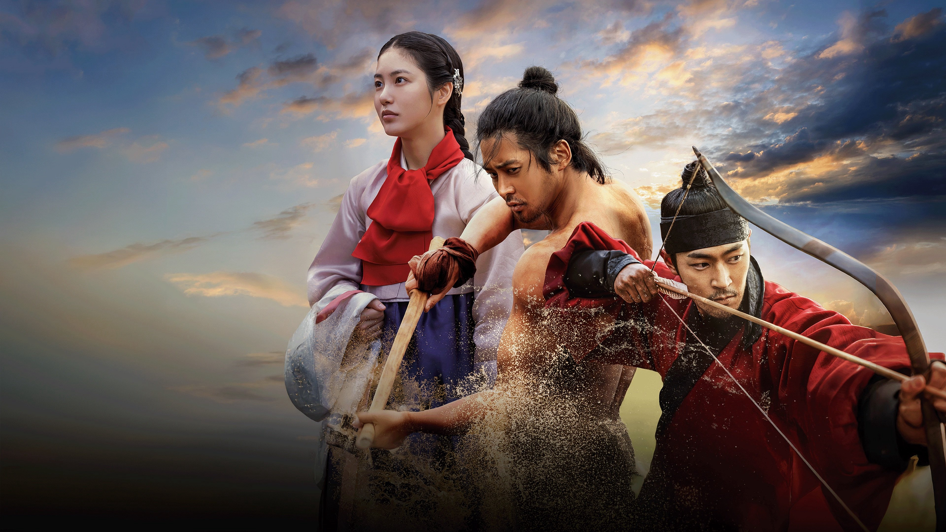 Xem Phim Dòng Nước Đục, The Murky Stream 2025 Xem Phim Dòng Nước Đục, The Murky Stream 2025