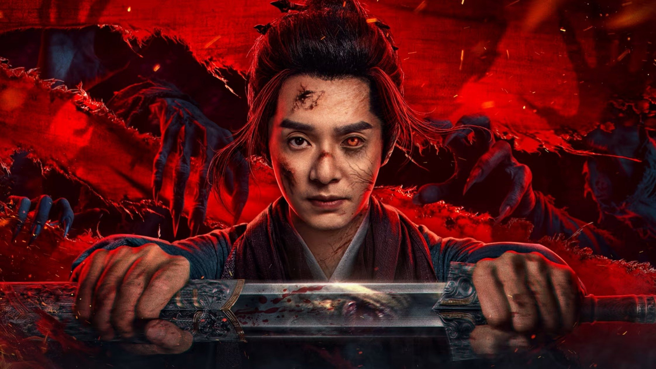 Zombie Warfare / Zombie Warfare (2025)