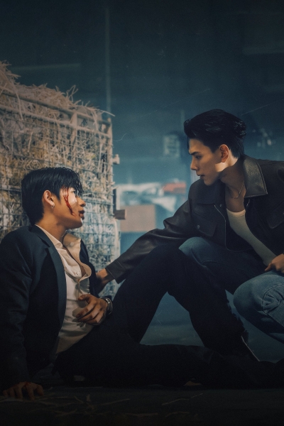 The Wicked Game: Ván Tình Lừa Dối