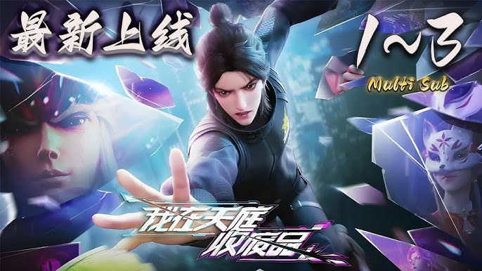 Xem Phim Tôi Thu Mua Phế Liệu Ở Thiên Đình, Heaven Scrap Master 2025 Xem Phim Tôi Thu Mua Phế Liệu Ở Thiên Đình, Heaven Scrap Master 2025