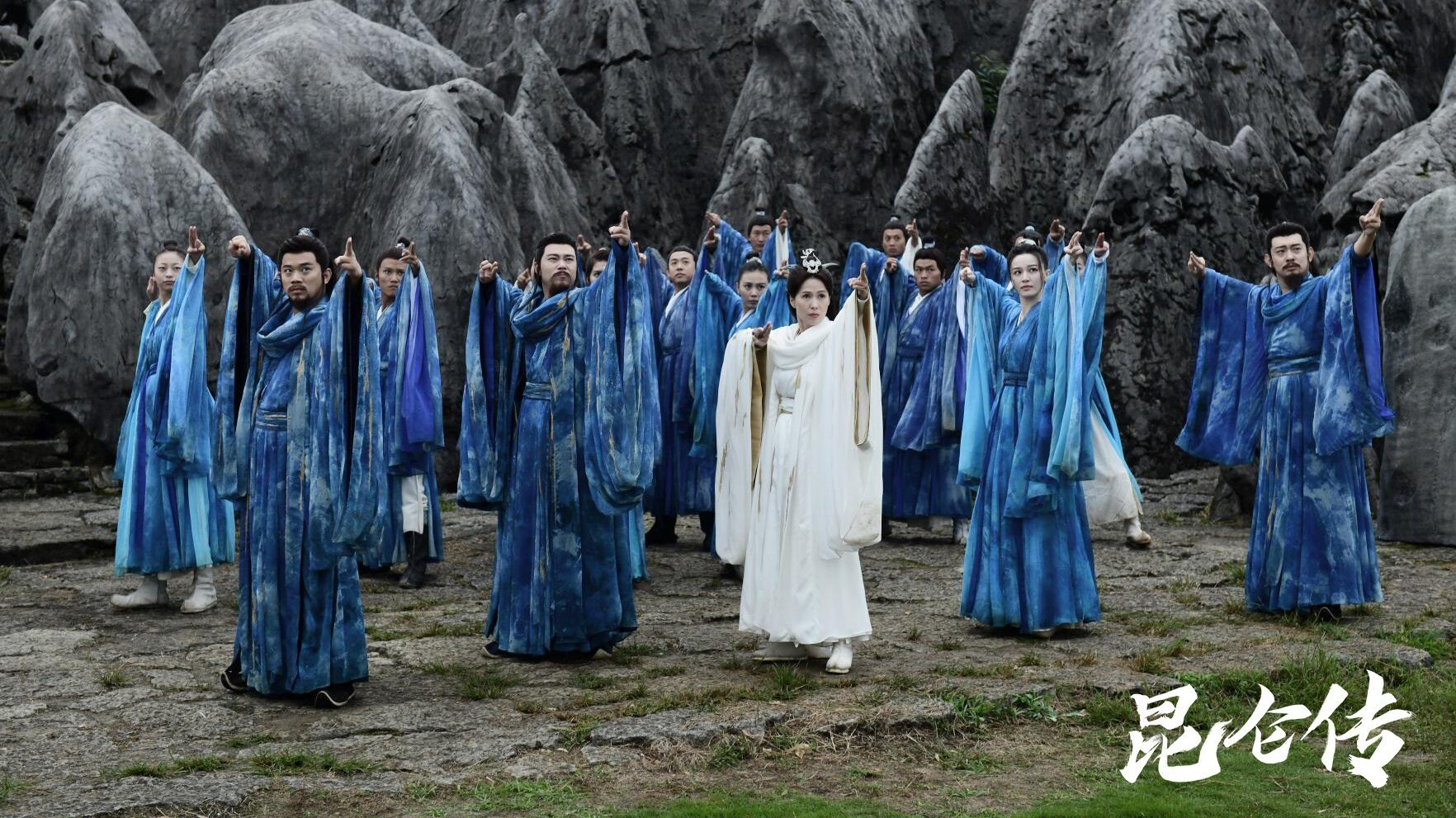 Xem Phim Côn Luân Truyện, The legend of Qingcheng 2025 Xem Phim Côn Luân Truyện, The legend of Qingcheng 2025