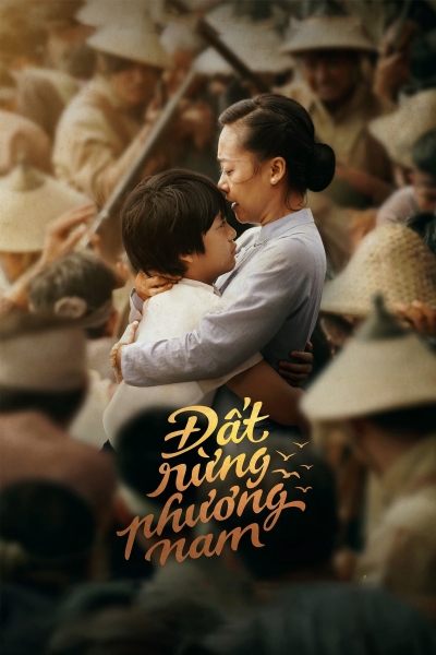 Song of the South / Song of the South (2023)