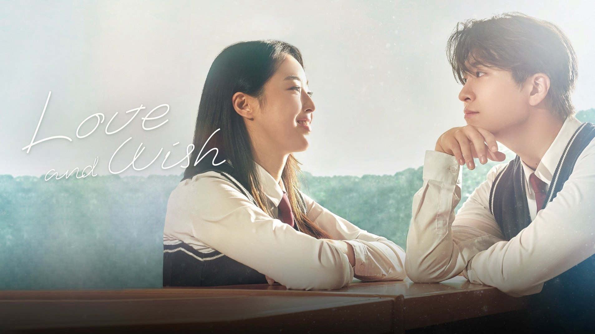 Love & Wish / Love & Wish (2021)