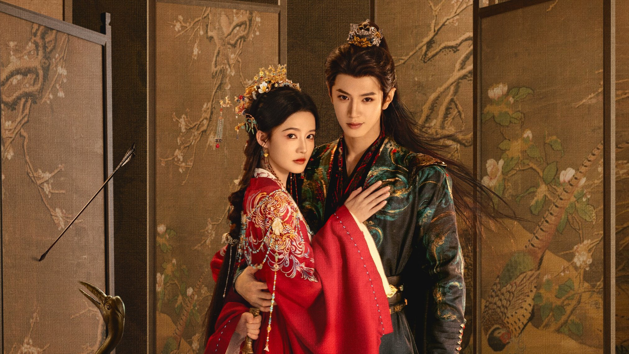 Fated Hearts / Fated Hearts (2025)