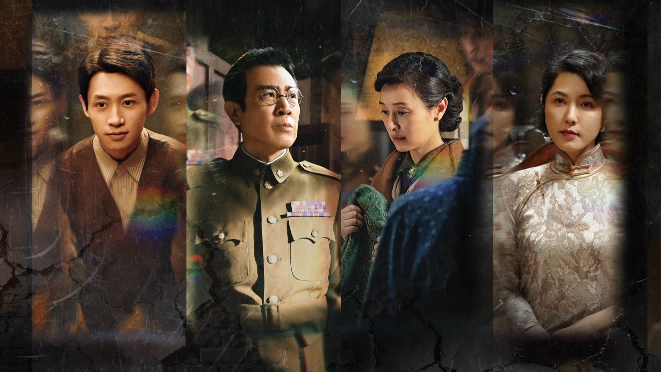 Silent Honor / Silent Honor (2025)