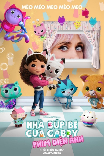 Gabby's Dollhouse: The Movie / Gabby's Dollhouse: The Movie (2025)