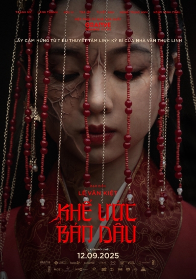 Bride of the Covenant / Bride of the Covenant (2025)