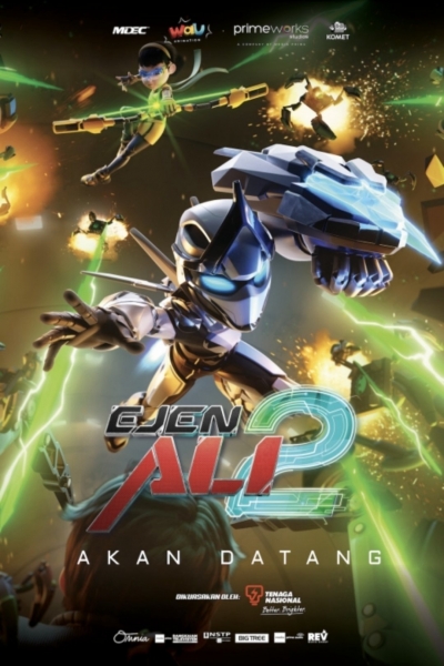 Ejen Ali: The Movie 2 / Ejen Ali: The Movie 2 (2025)