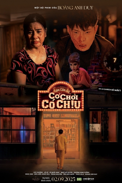 Tiệm Cầm Đồ: Có Chơi Có Chịu / Tiệm Cầm Đồ: Có Chơi Có Chịu (2025)