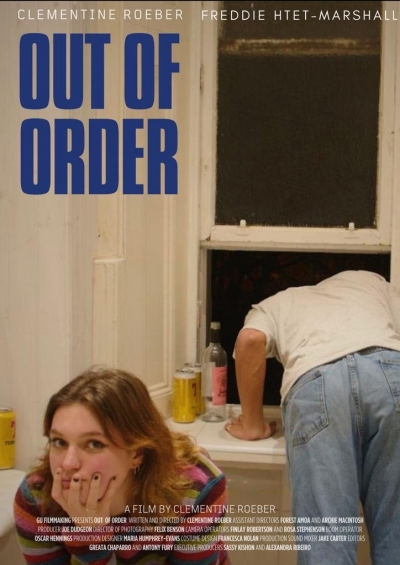 Out of Order / Out of Order (2024)