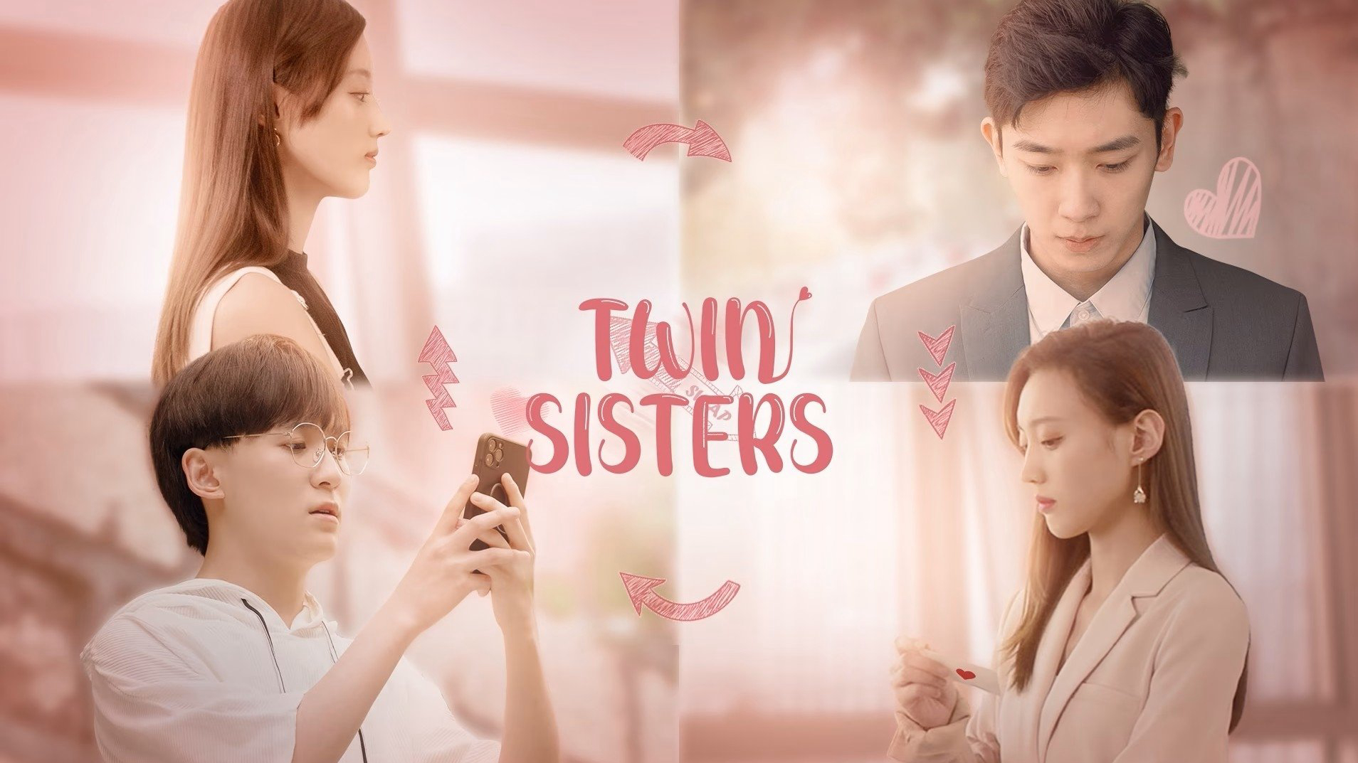 Twin Sisters / Twin Sisters (2021)