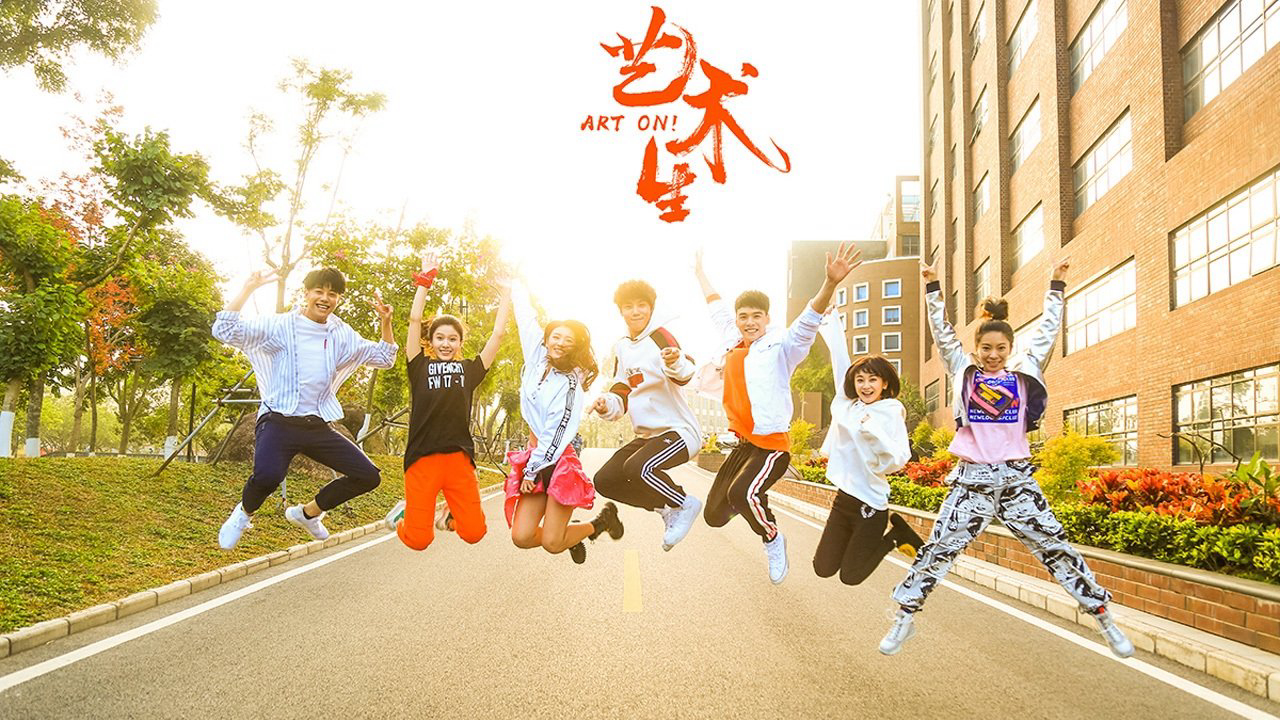 Xem Phim Vừa Lúc Em Tỏa Sáng, Shining Like You 2021 Xem Phim Vừa Lúc Em Tỏa Sáng, Shining Like You 2021