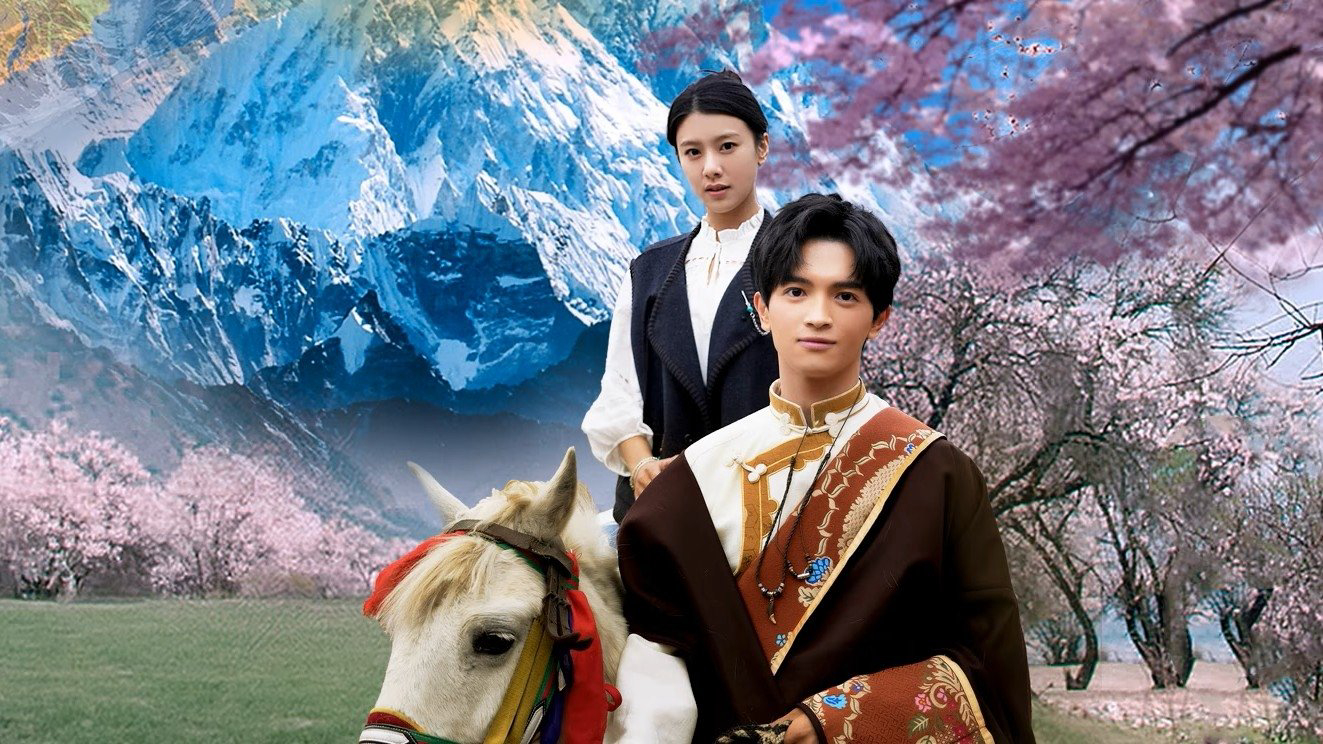 Finding Home in Blossoms / Finding Home in Blossoms (2025)