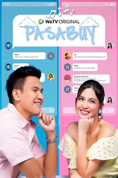 Pasabuy / Pasabuy (2021)