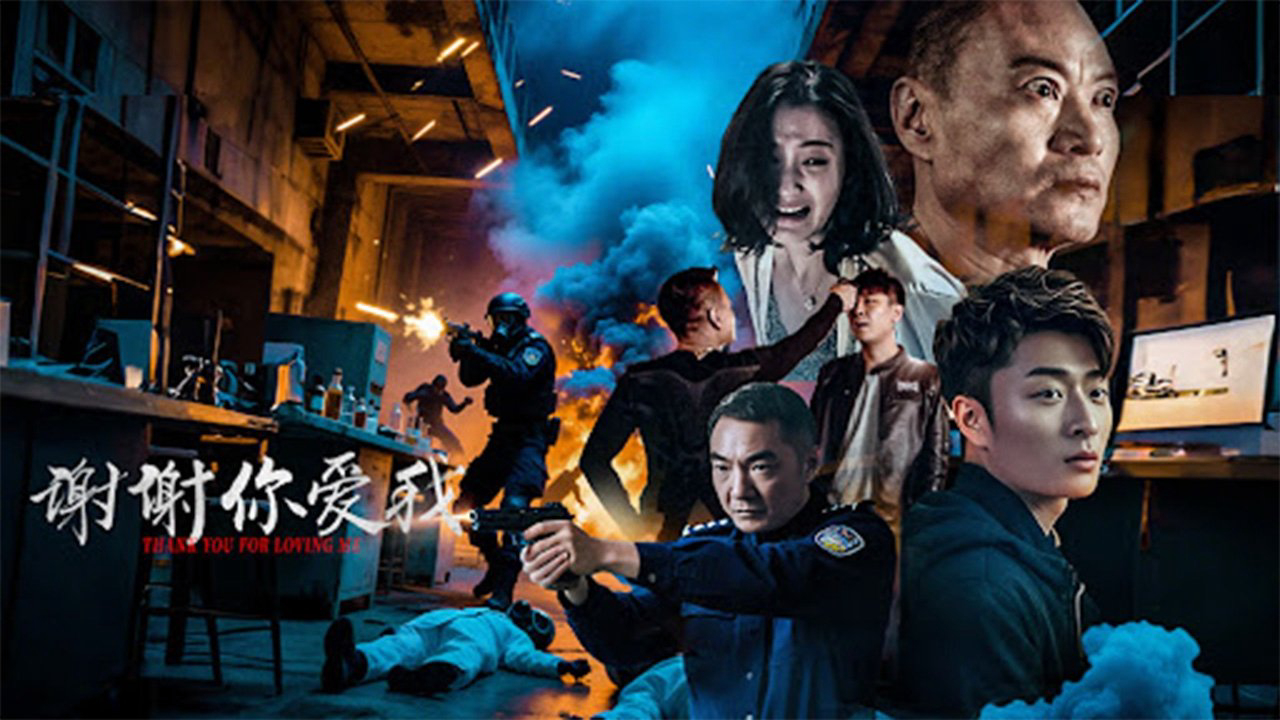 Xem Phim Cảm Ơn Vì Yêu Em, Thank You For Loving Me 2025 Xem Phim Cảm Ơn Vì Yêu Em, Thank You For Loving Me 2025