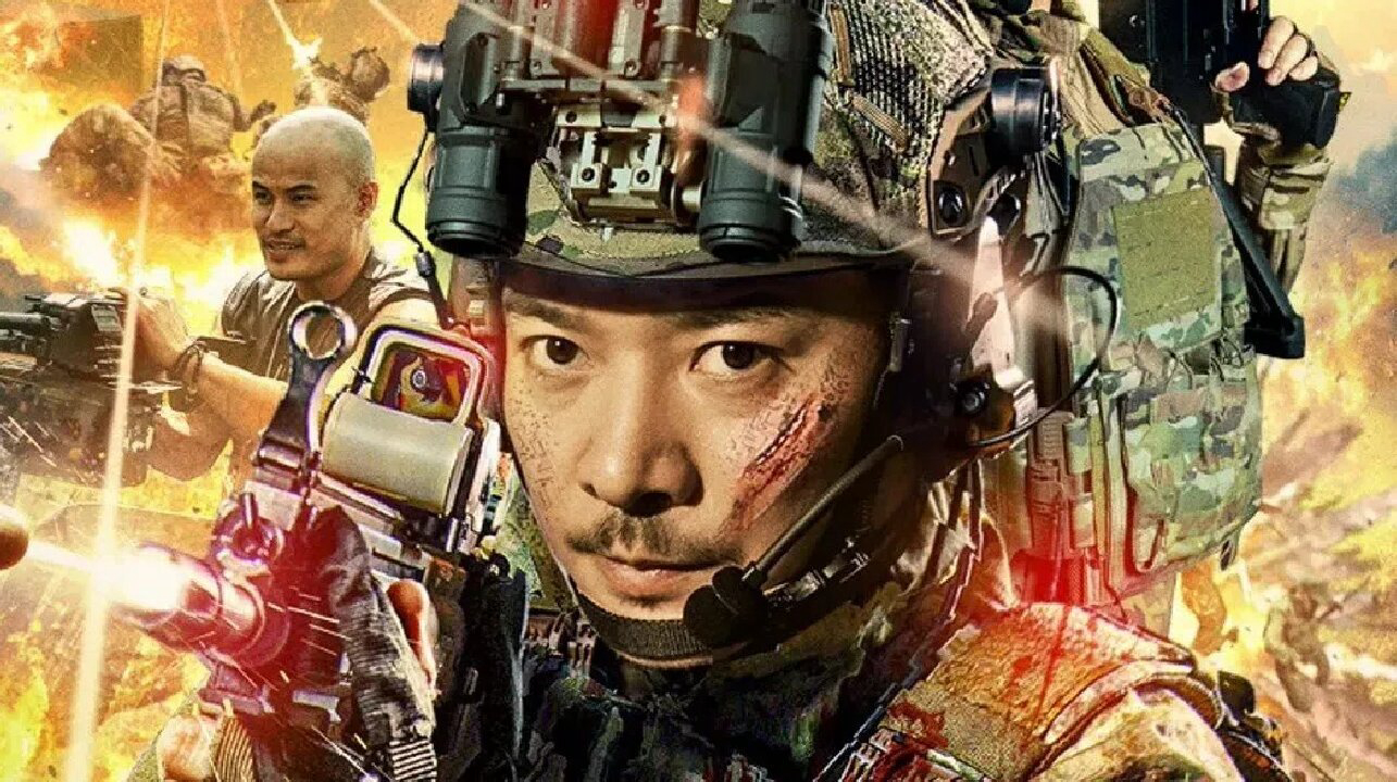 Operation Golden Shield / Operation Golden Shield (2025)