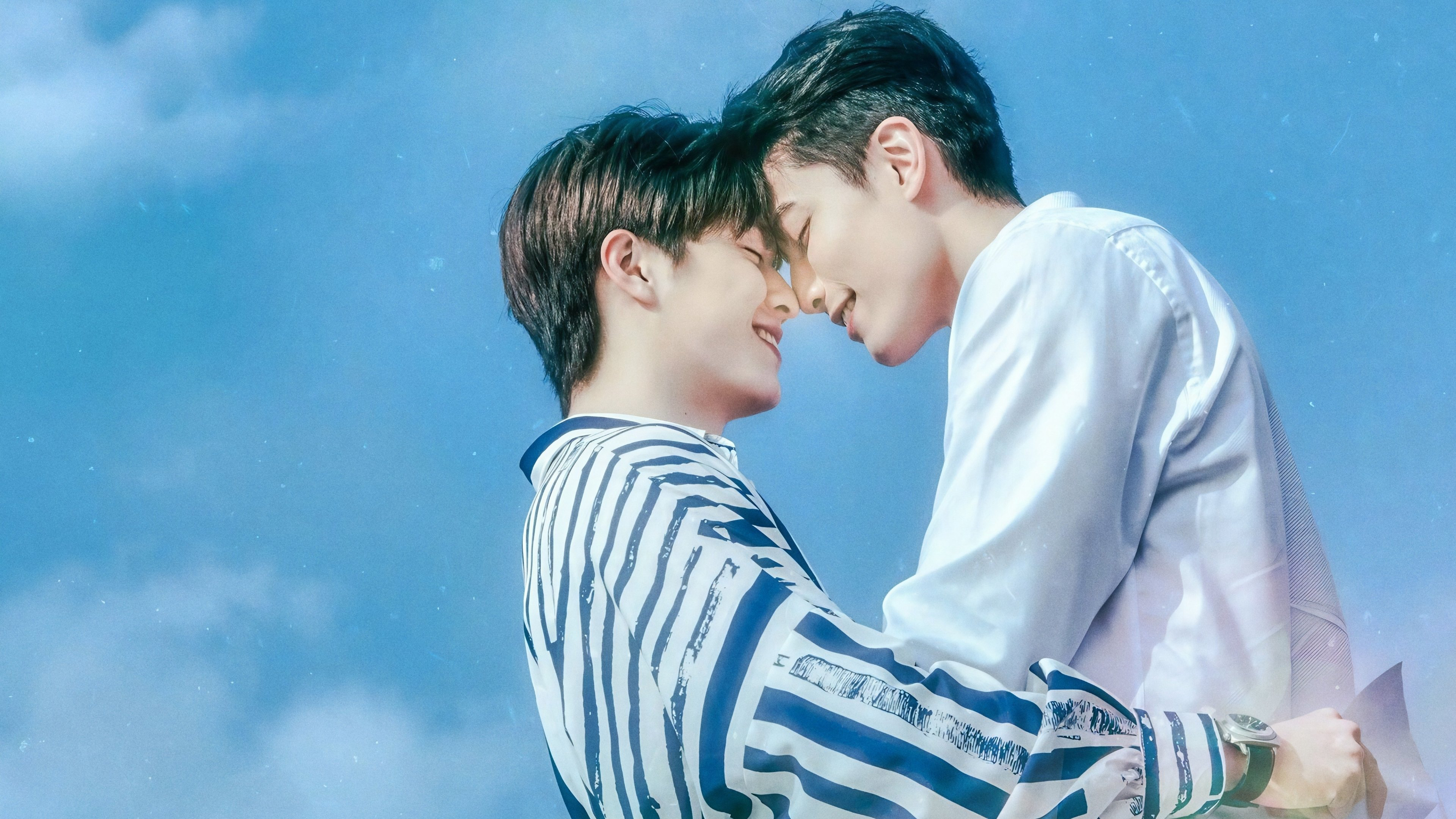 Be Loved in House: I Do / Be Loved in House: I Do (2021)