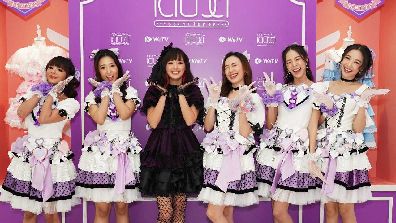 Xem Phim Debut, The Debut 2021 Xem Phim Debut, The Debut 2021