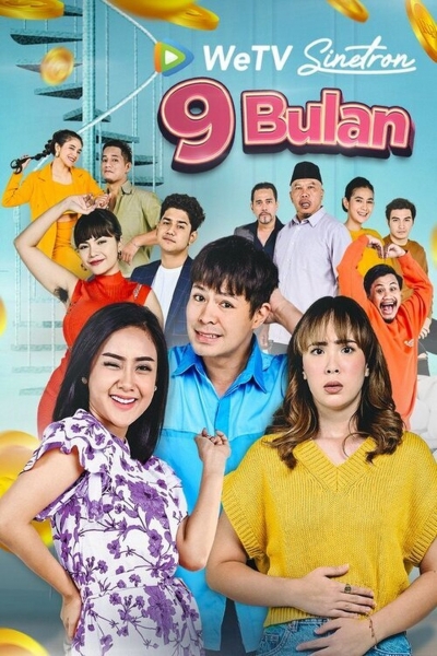 9 Bulan / 9 Bulan (2021)