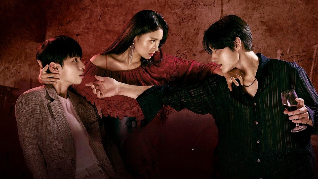 The Sweet Blood / The Sweet Blood (2021)
