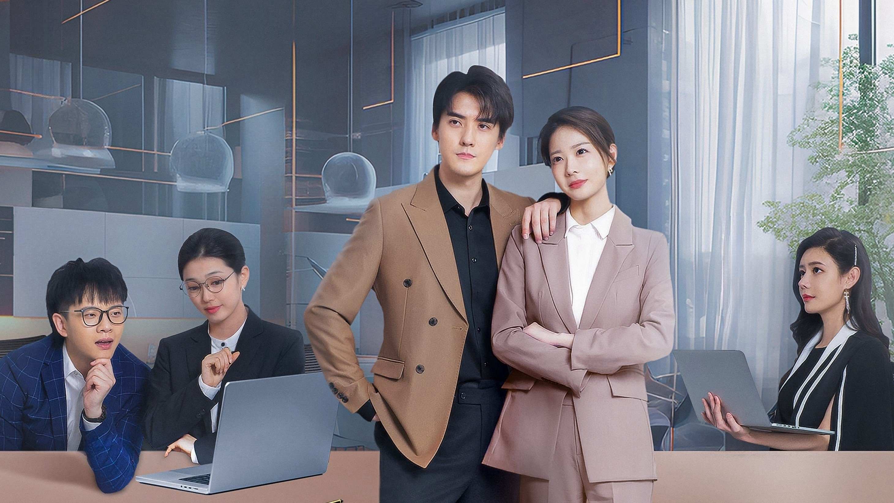 Xem Phim Thợ Săn Kỳ Lân, Unicorn Hunter 2024 Xem Phim Thợ Săn Kỳ Lân, Unicorn Hunter 2024