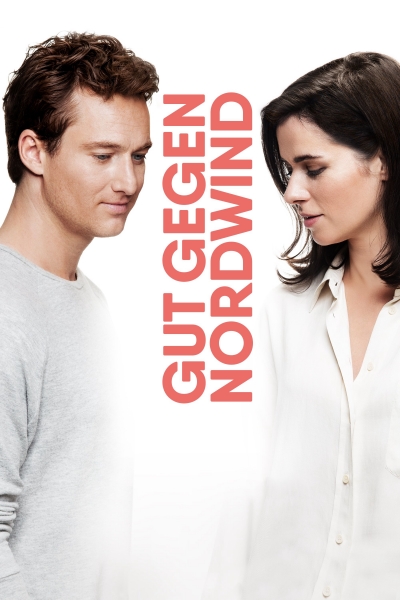 The Space Between the Lines / The Space Between the Lines (2019)