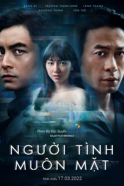 The Many-Faced Lover / The Many-Faced Lover (2022)