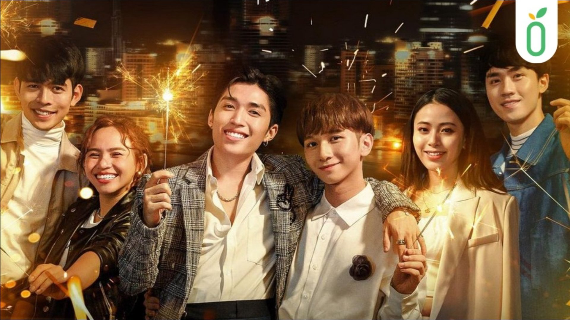 You Are My Boy / You Are My Boy (2021)