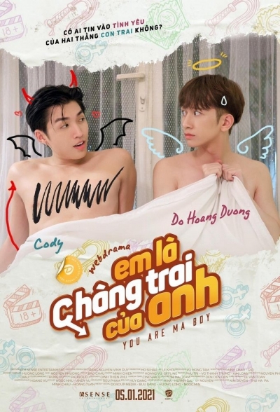 You Are My Boy / You Are My Boy (2021)