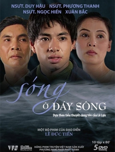 Waves at the Bottom of the River / Waves at the Bottom of the River (2000)