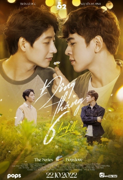 Love Bill / Love Bill (2022)