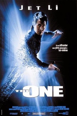 The One / The One (2017)