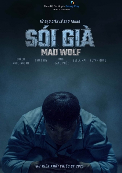 Mad Wolf / Mad Wolf (2021)